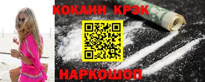 меф VHQ Можга