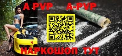 меф VHQ Можга