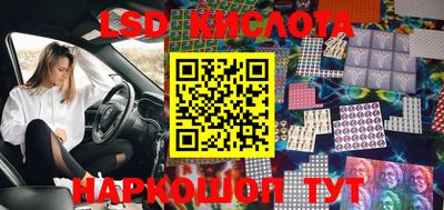 дживик Можайск