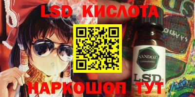 дживик Можайск