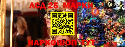 дживик Можайск