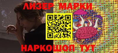 меф VHQ Можга