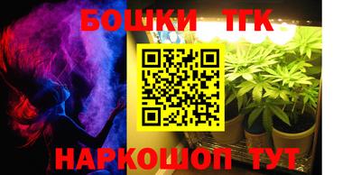 кокаин перу Моздок