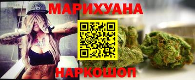 кокаин перу Моздок