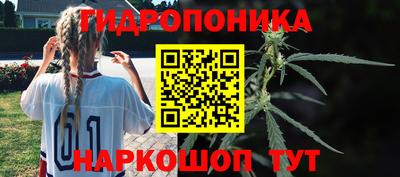 бутик Нарткала