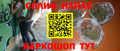 mdma Наро-Фоминск