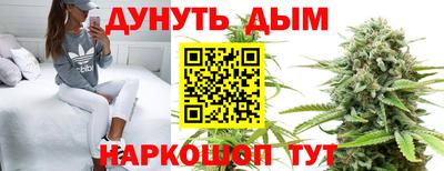 меф VHQ Можга