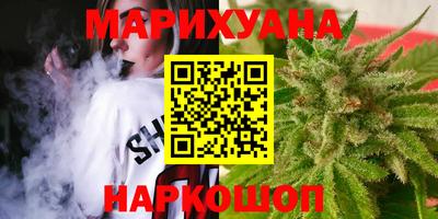 бутик Нарткала