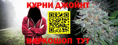 меф VHQ Можга
