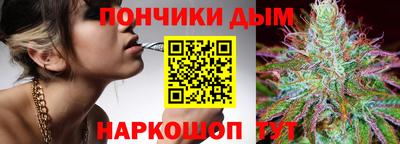 mdma Наро-Фоминск