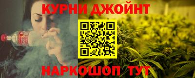 меф VHQ Можга