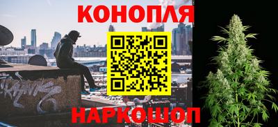 дживик Можайск