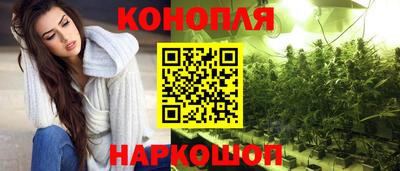 mdma Наро-Фоминск
