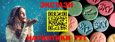 дживик Можайск