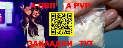 кокаин перу Моздок
