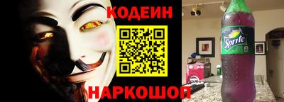 mdma Наро-Фоминск