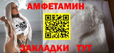 бутик Нарткала