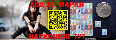 кокаин перу Моздок