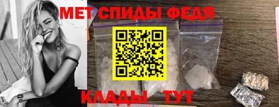 кокаин перу Моздок
