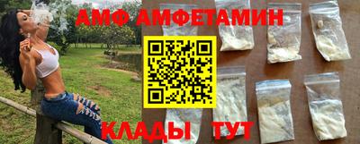 дживик Можайск