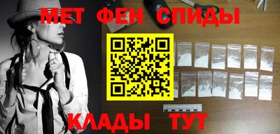 бутик Нарткала
