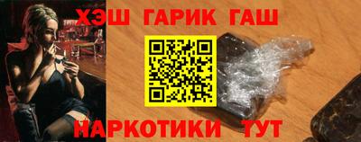кокаин перу Моздок