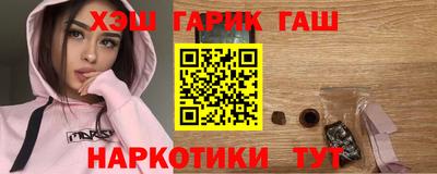 стаф Нальчик