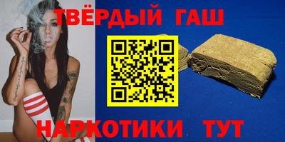 бутик Нарткала
