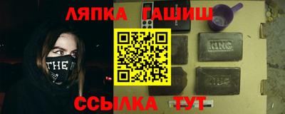 дживик Можайск