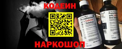 меф VHQ Можга