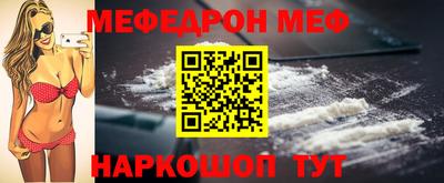 дживик Можайск
